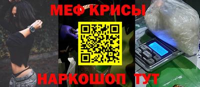 твердый Канаш