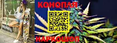 метамфетамин Ирбит