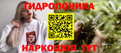 амфетамин Ипатово