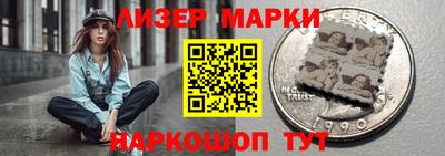 амфетамин Ипатово