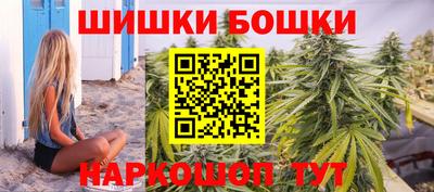 героин Изобильный