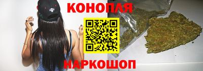 амфетамин Ипатово