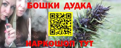 метамфетамин Ирбит
