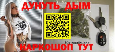 метамфетамин Ирбит