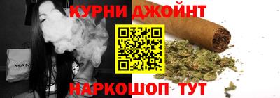 амфетамин Ипатово