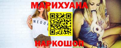 кристаллы Кандалакша