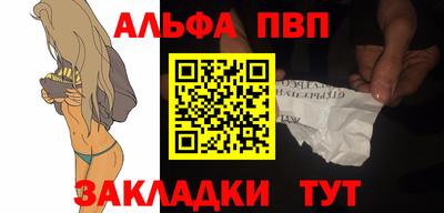 героин Изобильный