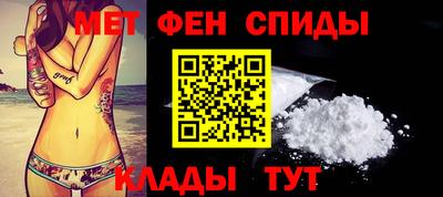 героин Изобильный