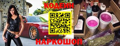 кристаллы Кандалакша