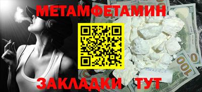 твердый Канаш