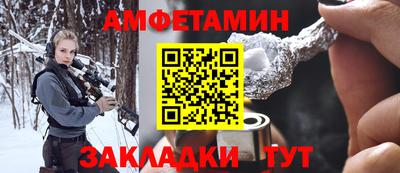 индика Камышлов