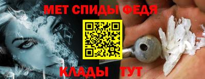 кристаллы Кандалакша