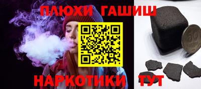 метамфетамин Ирбит