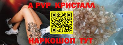 героин Изобильный