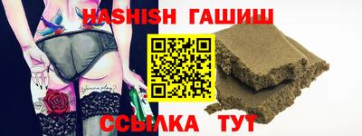 метамфетамин Ирбит