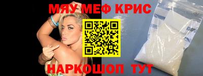 героин Изобильный