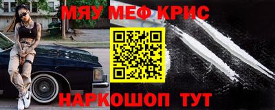 твердый Канаш