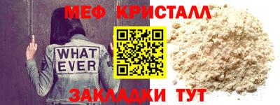 героин Изобильный