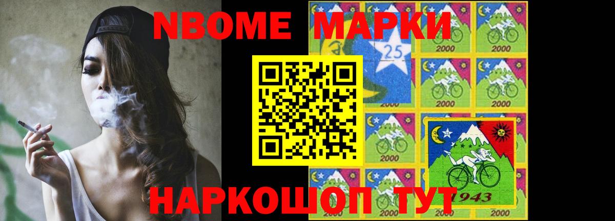 LSD-25 экстази ecstasy  ЛСД экстази кислота  ЛСД экстази  Коркино  Вход с VPN 
